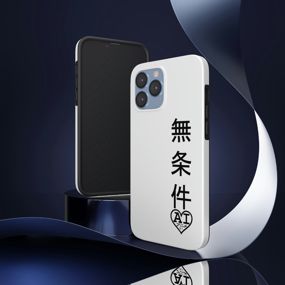 Unconditional Love (Japanese) Tough Phone Cases, Case-Mate