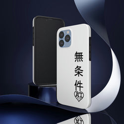 Unconditional Love (Japanese) Tough Phone Cases, Case-Mate