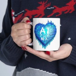 Frozen Heart Ceramic Mug 11oz