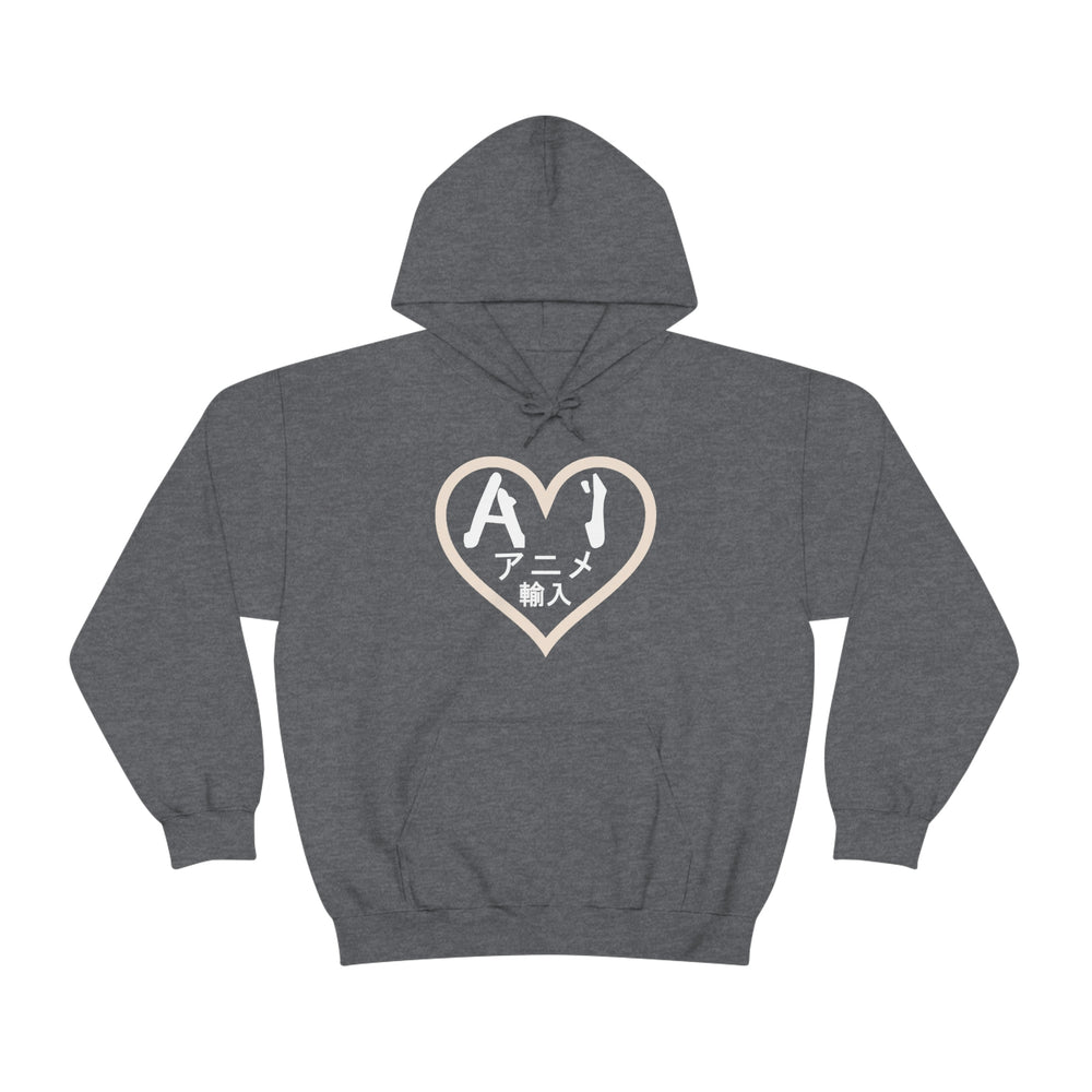 Anime Imports 2010 Heart Logo (White) Unisex Heavy Blend™ Hooded Sweatshirt