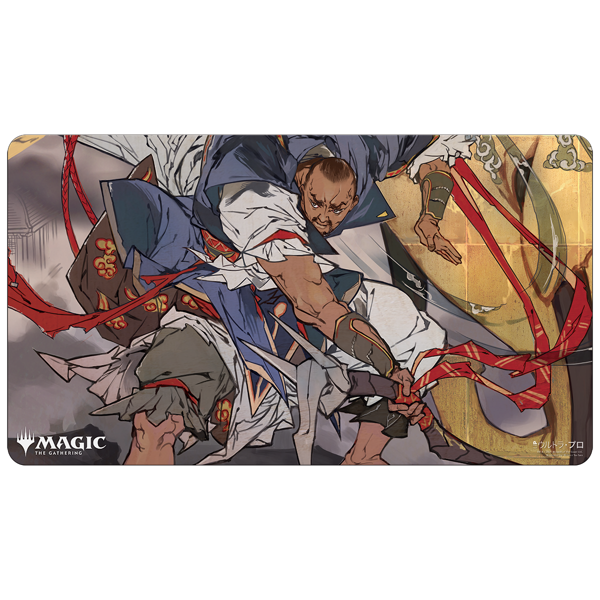 Ultra PRO: Playmat - Japanese Mystical Archive (Teferi's Protection)