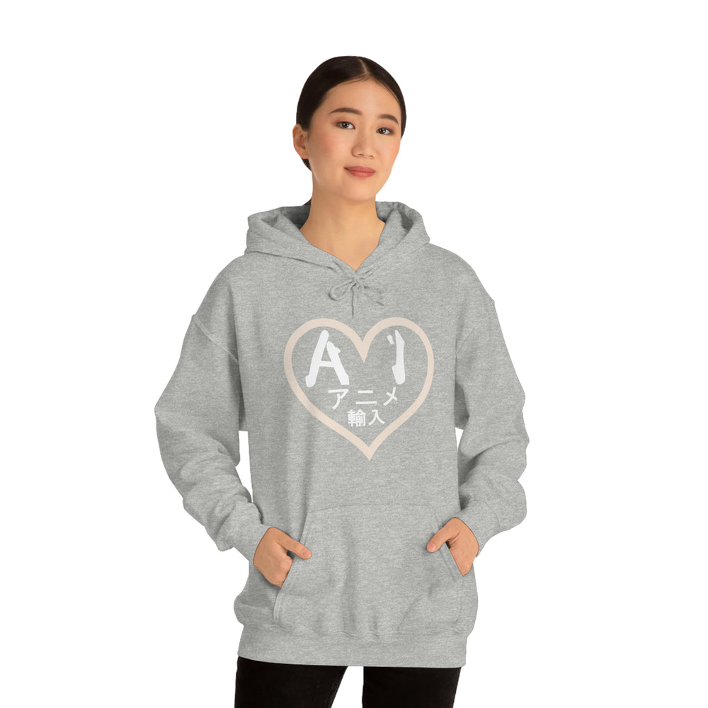 Anime Imports 2010 Heart Logo (White) Unisex Heavy Blend™ Hooded Sweatshirt