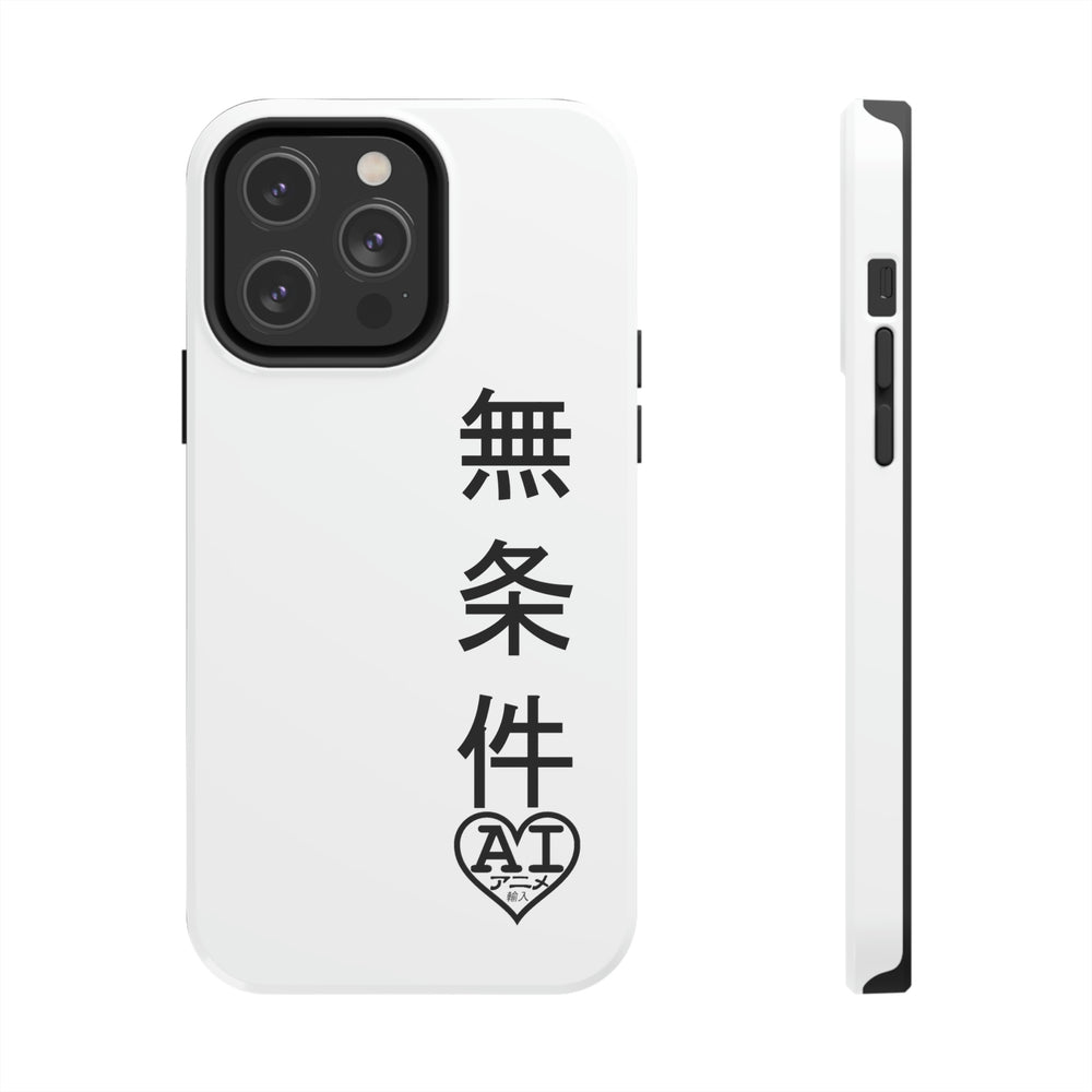 Unconditional Love (Japanese) Tough Phone Cases, Case-Mate
