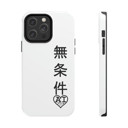 Unconditional Love (Japanese) Tough Phone Cases, Case-Mate