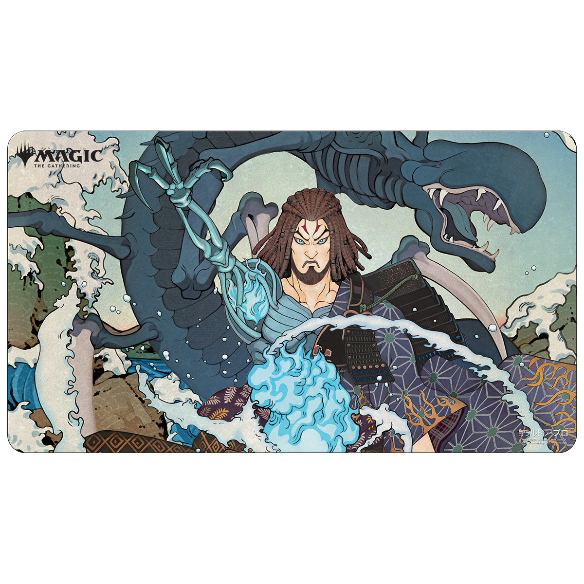 Ultra PRO: Playmat - Japanese Mystical Archive (Tezzeret's Gambit)