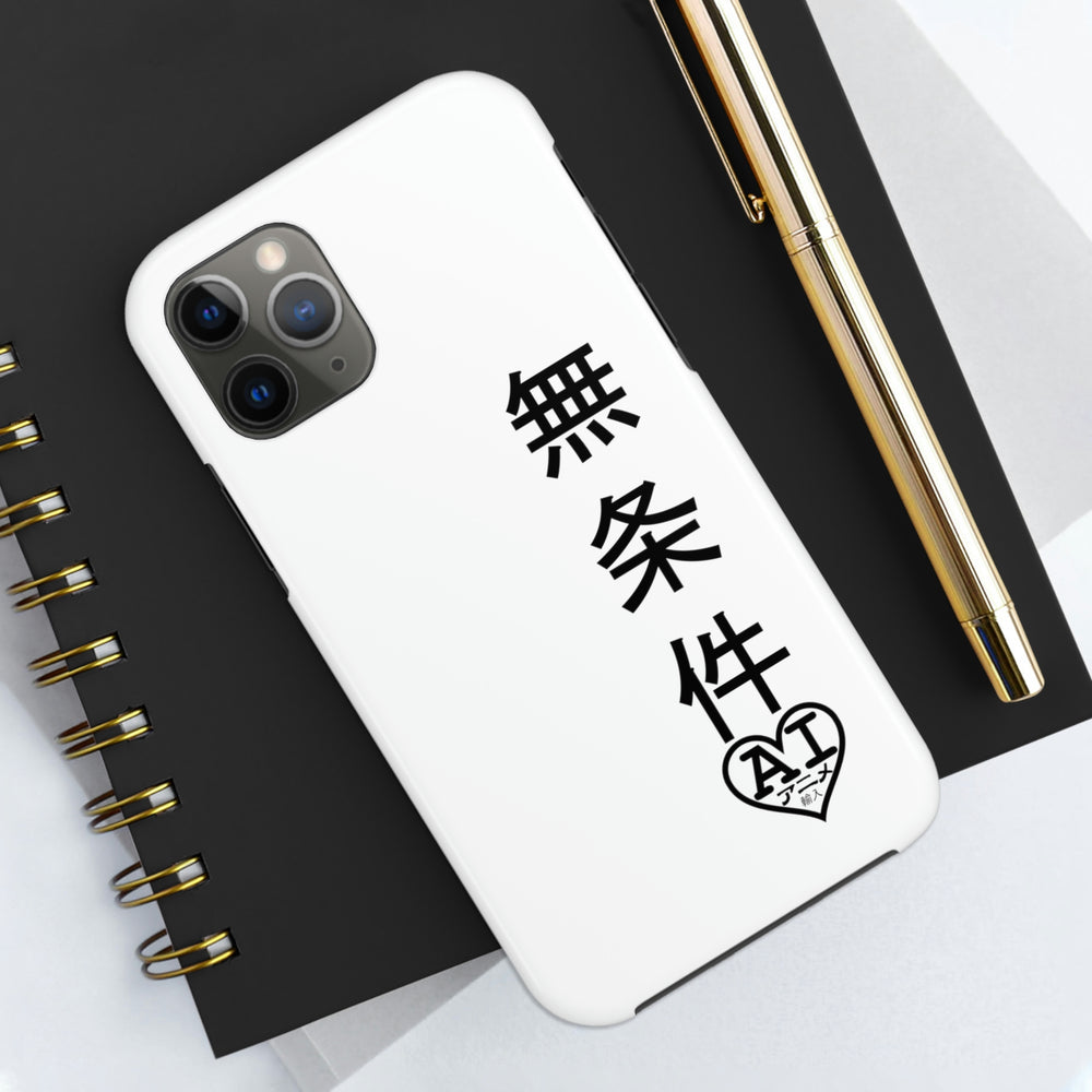 Unconditional Love (Japanese) Tough Phone Cases, Case-Mate