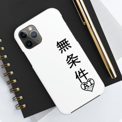 Unconditional Love (Japanese) Tough Phone Cases, Case-Mate