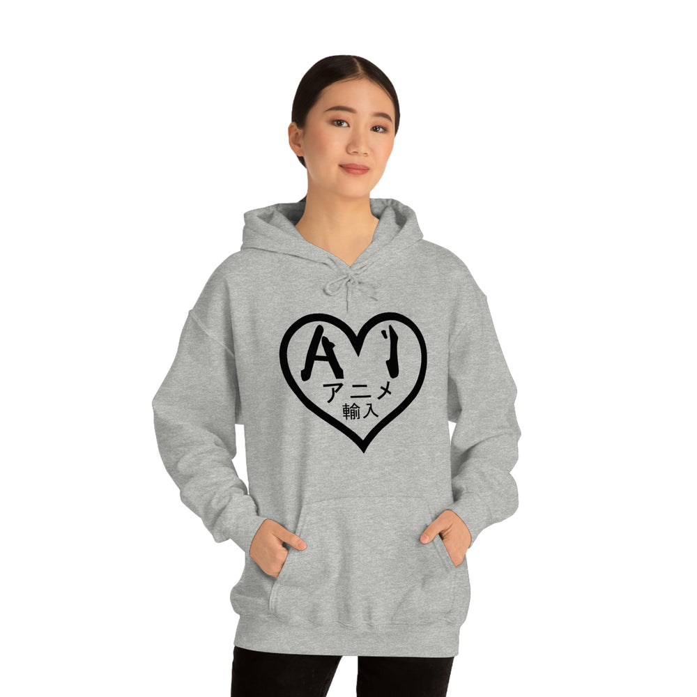 Anime Imports 2010 Heart Logo (BLK) Unisex Heavy Blend™ Hooded Sweatshirt