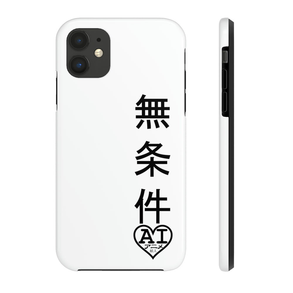 Unconditional Love (Japanese) Tough Phone Cases, Case-Mate