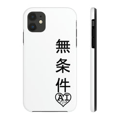 Unconditional Love (Japanese) Tough Phone Cases, Case-Mate
