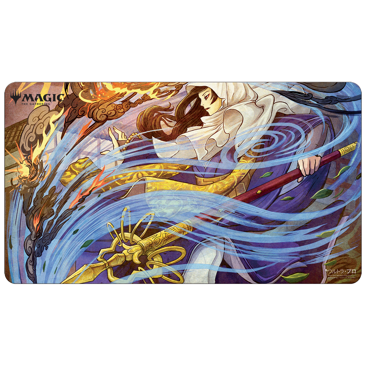 Ultra PRO: Playmat - Japanese Mystical Archive (Whirlwind Denial)