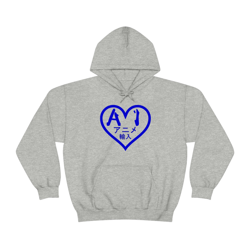Anime Imports 2010 Heart Logo (BLUE) Unisex Heavy Blend™ Hooded Sweatshirt