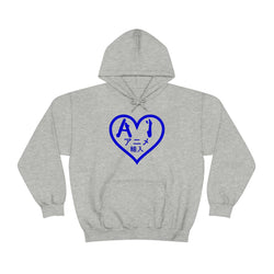 Anime Imports 2010 Heart Logo (BLUE) Unisex Heavy Blend™ Hooded Sweatshirt
