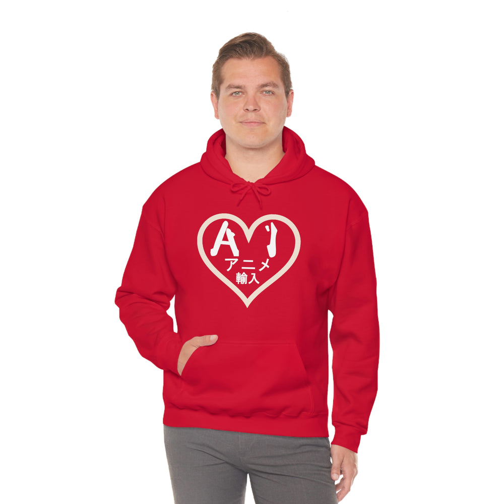 Anime Imports 2010 Heart Logo (White) Unisex Heavy Blend™ Hooded Sweatshirt