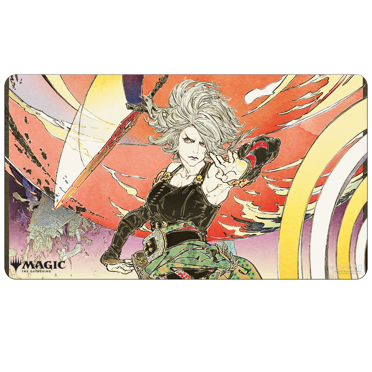 Ultra PRO: Playmat - Japanese Mystical Archive (Increasing Vengeance)