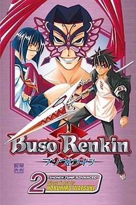 Buso Renkin Vol 2 (Manga)