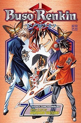 Buso Renkin Vol 7 (Manga)