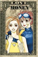 Love or Money Vol 1 (Manga)