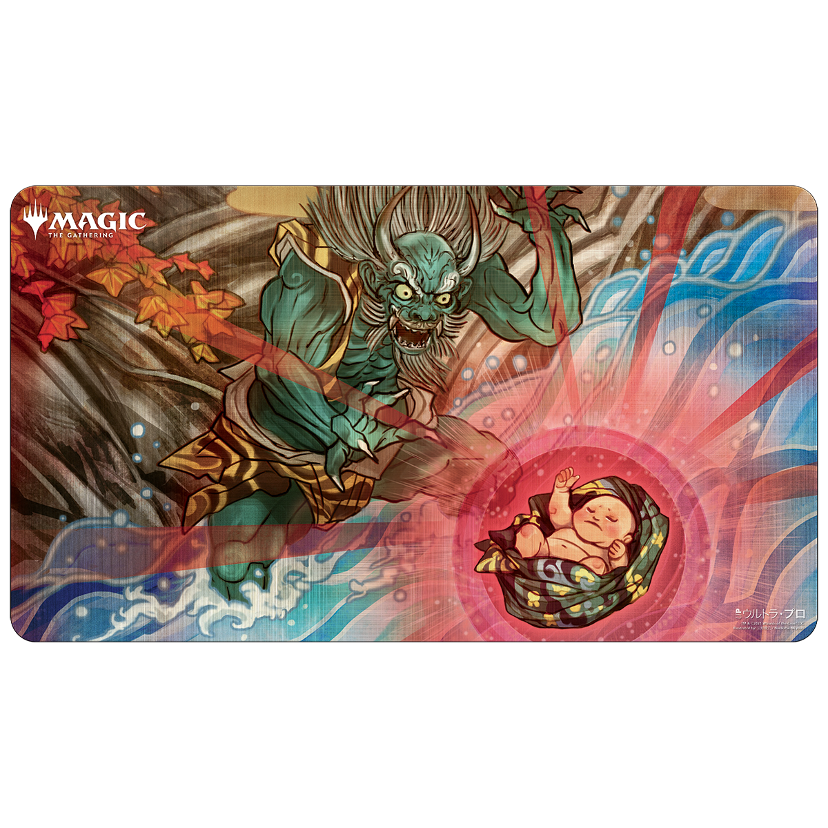 Ultra PRO: Playmat - Japanese Mystical Archive (Claim the Firstborn)
