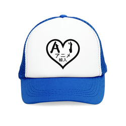 Anime Imports 2010 Logo (Black) Mesh Cap