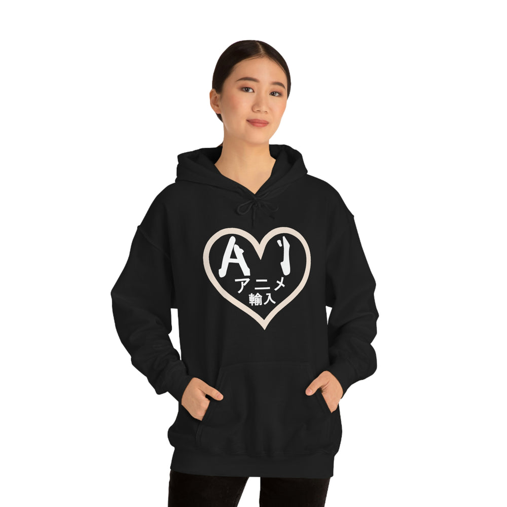 Anime Imports 2010 Heart Logo (White) Unisex Heavy Blend™ Hooded Sweatshirt