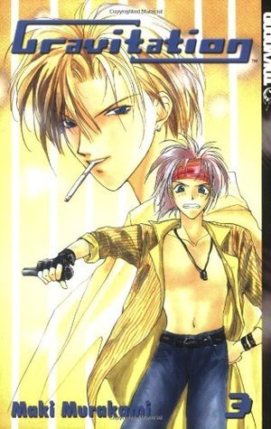 Gravitation Vol 3 (Manga)