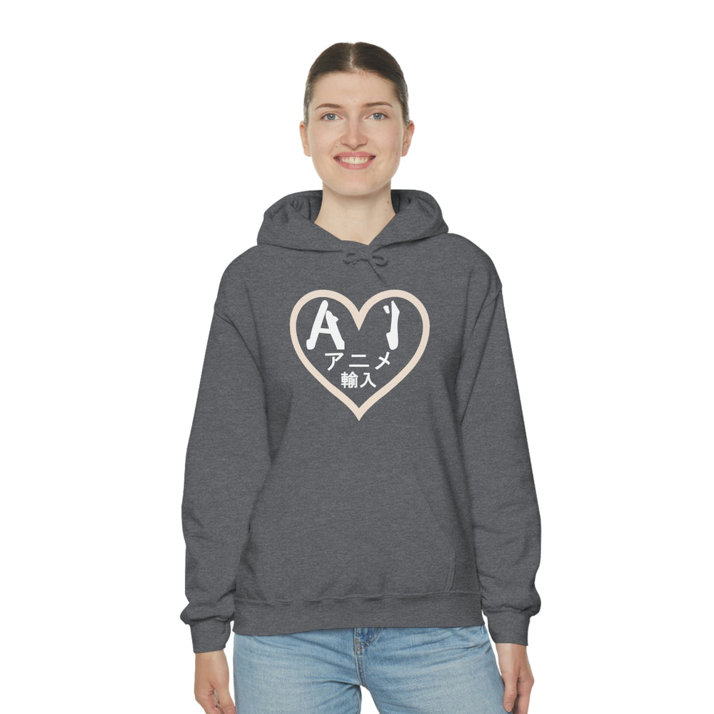 Anime Imports 2010 Heart Logo (White) Unisex Heavy Blend™ Hooded Sweatshirt