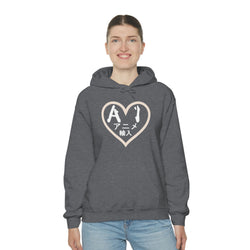 Anime Imports 2010 Heart Logo (White) Unisex Heavy Blend™ Hooded Sweatshirt