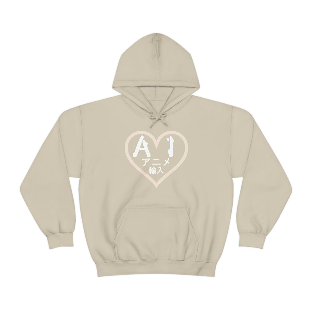 Anime Imports 2010 Heart Logo (White) Unisex Heavy Blend™ Hooded Sweatshirt