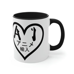 AI Logo 2001 & 2007 Black Logo) Accent Coffee Mug, 11oz