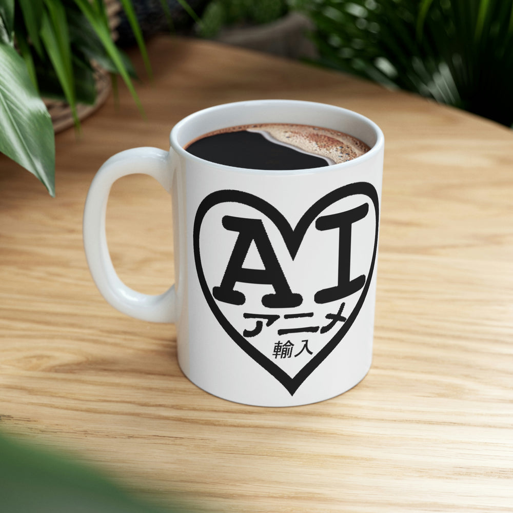 2001 Anime Imports Logo (Black) Ceramic Mug 11oz