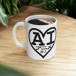 2001 Anime Imports Logo (Black) Ceramic Mug 11oz