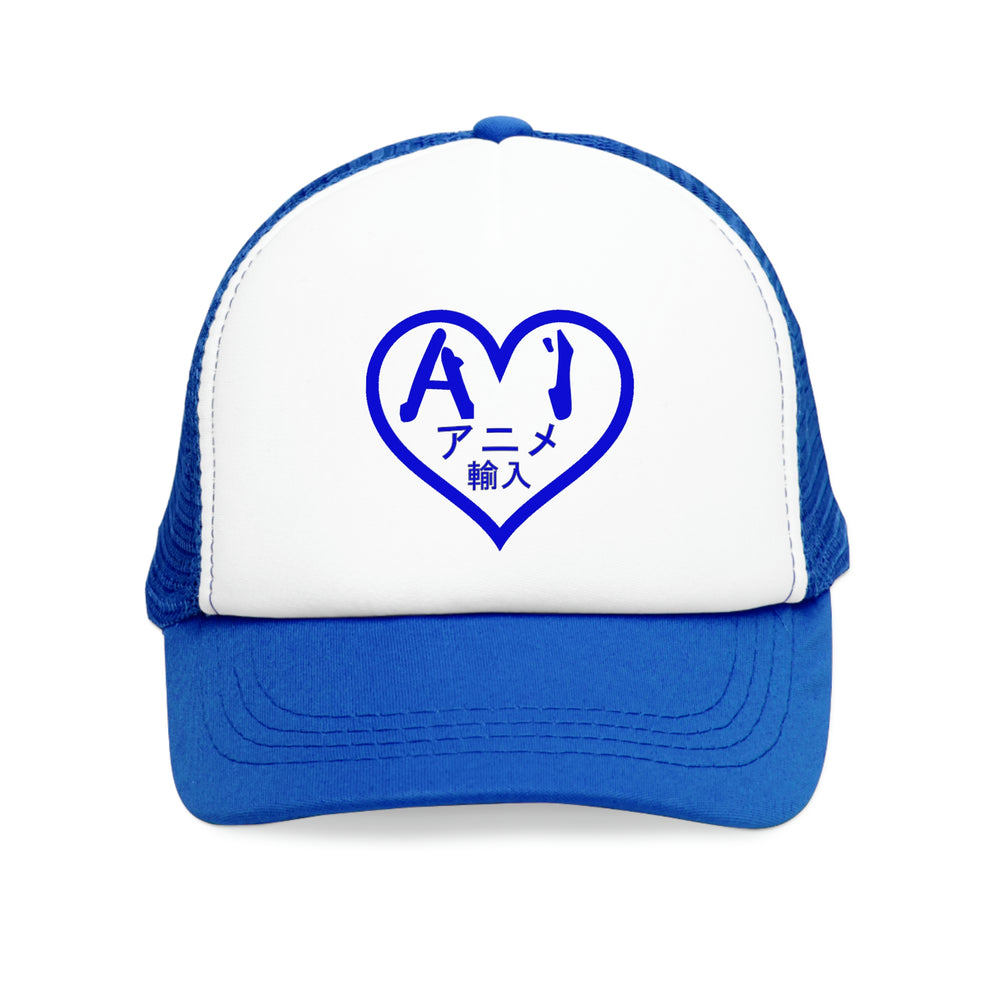 Anime Imports 2010 Logo (Blue) Mesh Cap