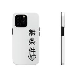 Unconditional Love (Japanese) Tough Phone Cases, Case-Mate