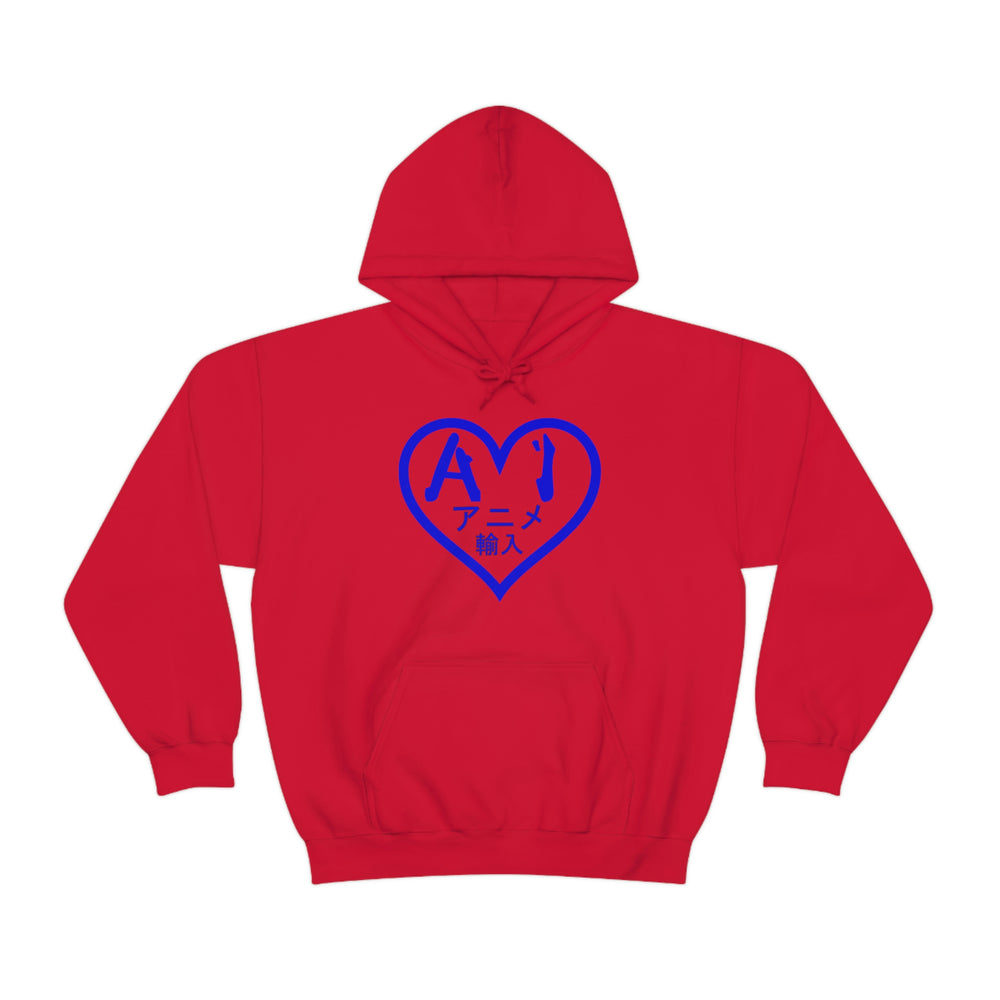 Anime Imports 2010 Heart Logo (BLUE) Unisex Heavy Blend™ Hooded Sweatshirt