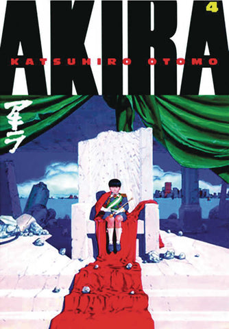Akira Kodansha Edition Graphic Novel Volume 04 (Mature) - Anime Imports LLC