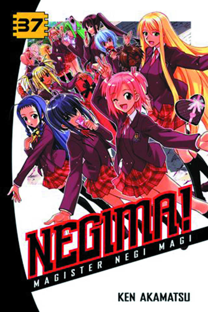 Negima Graphic Novel Volume 37 (Mature) - Anime Imports LLC