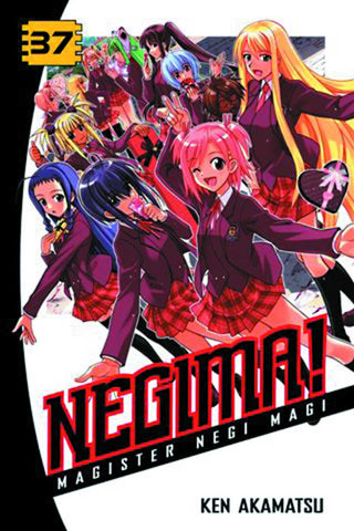 Negima Graphic Novel Volume 37 (Mature) - Anime Imports LLC
