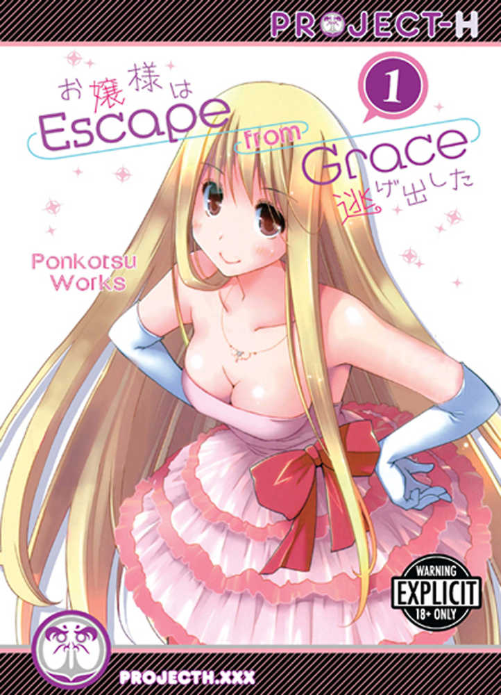 Escape From Grace Graphic Novel Volume 01 (adult)