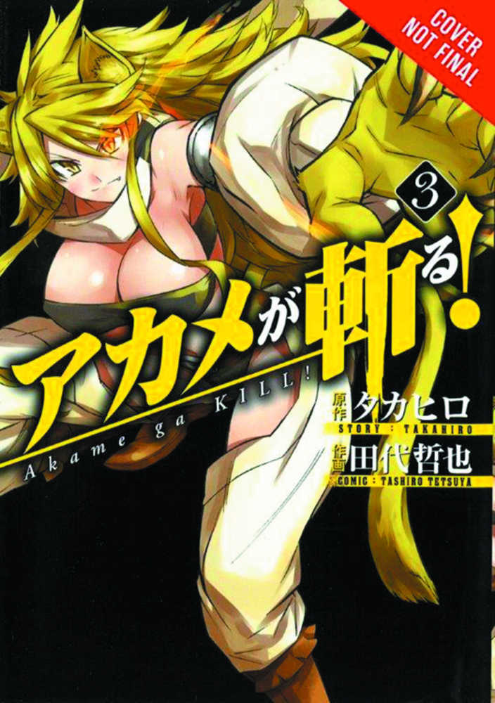 Akame Ga Kill Graphic Novel Volume 03 (Subscription)