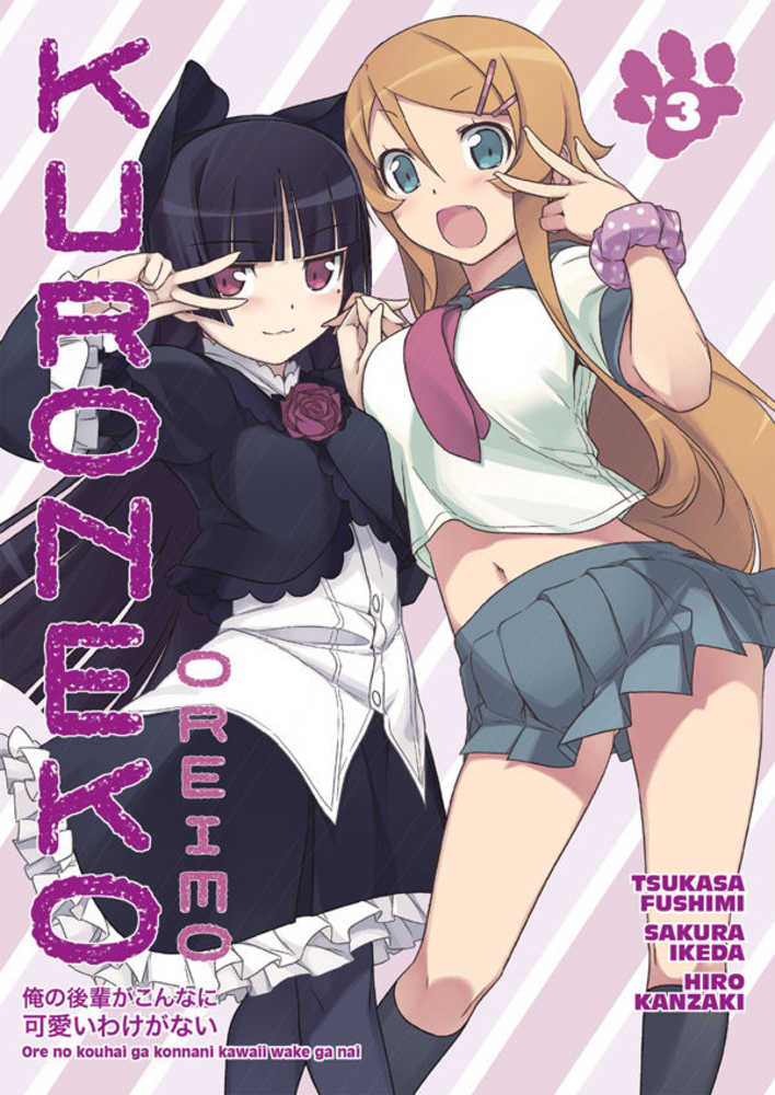 Oreimo Kuroneko TPB Volume 03