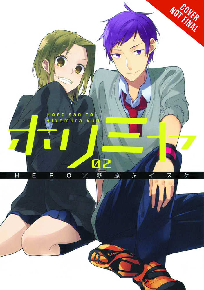 Horimiya Graphic Novel Volume 02 - Anime Imports LLC