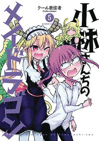 Miss Kobayashis Dragon Maid Graphic Novel Volume 05 - Anime Imports LLC