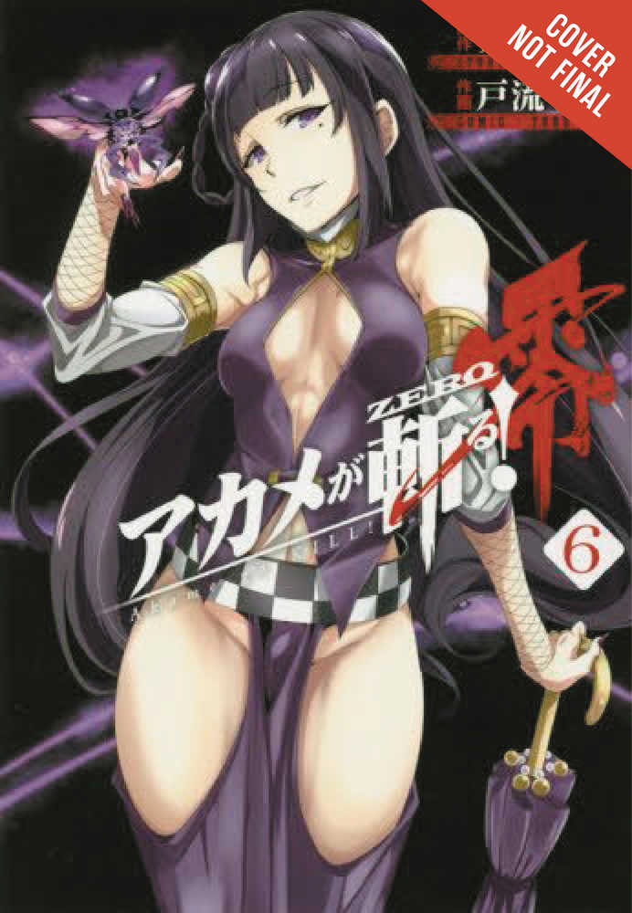 Akame Ga Kill Zero Graphic Novel Volume 06