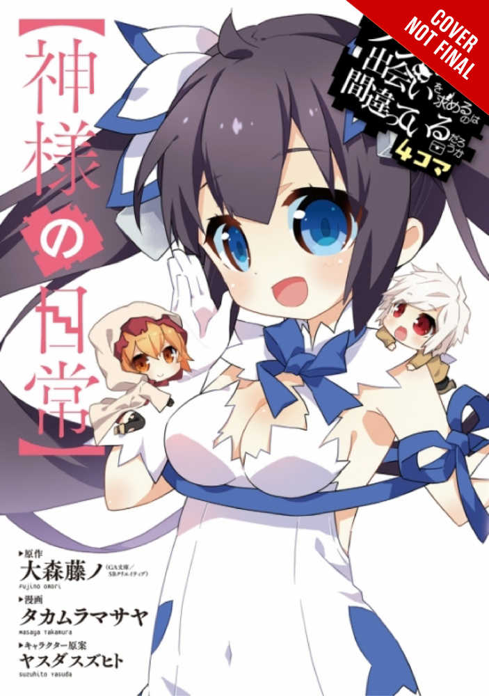 Is Wrong Pick Up Girls Dungeon Days Goddess Graphic Novel Volume 01 - Anime Imports LLC