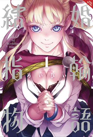 Tales Of Wedding Rings Graphic Novel Volume 01 (Mature) - Anime Imports LLC