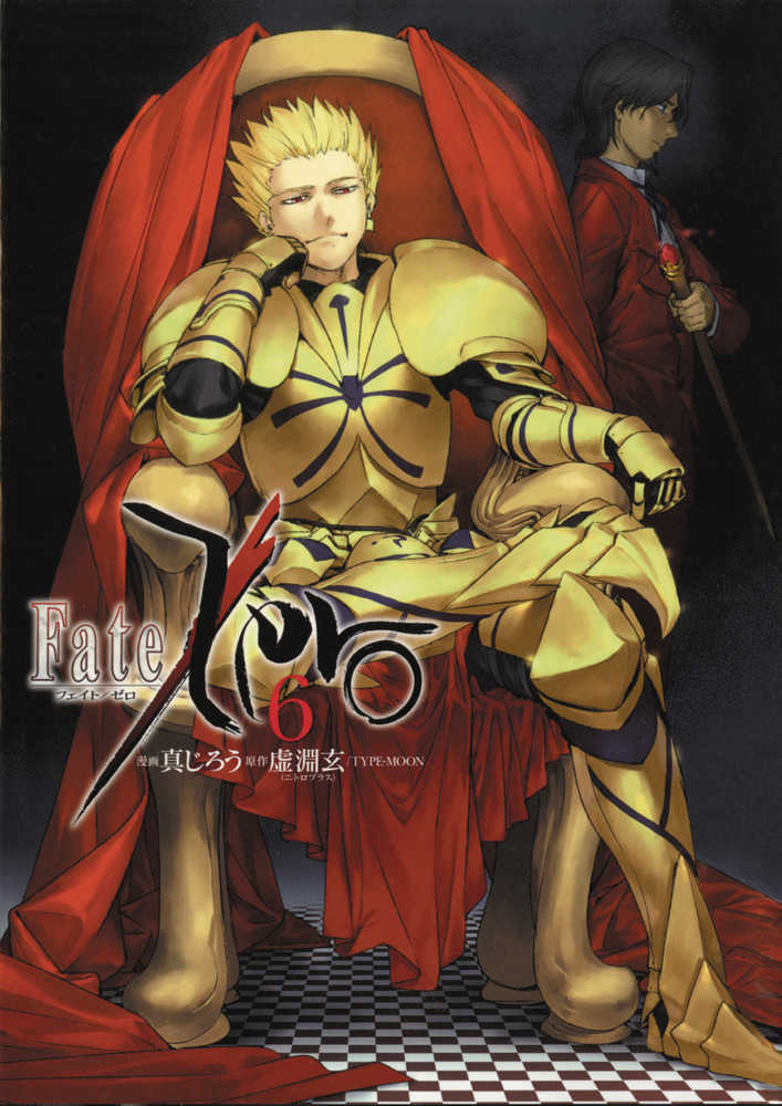 Fate Zero TPB Volume 06 (Mature)