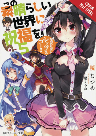 Konosuba Light Novel Softcover Volume 05