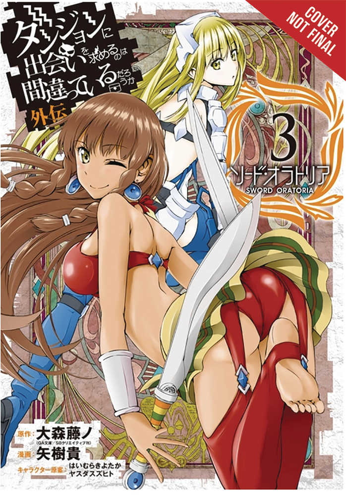 Is Wrong Pick Up Girls Dungeon Sword Oratoria Graphic Novel Volume 03 - Anime Imports LLC
