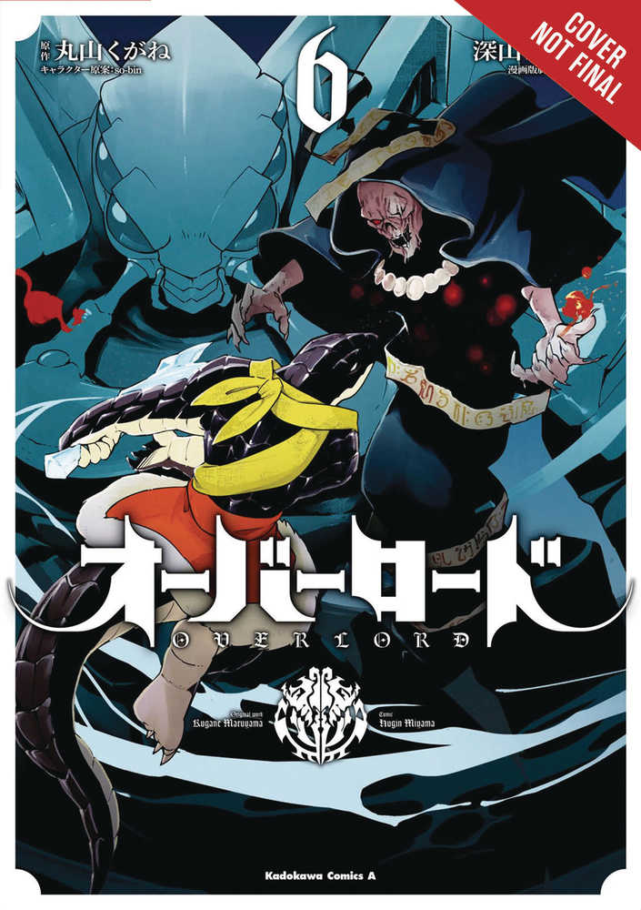 Overlord Graphic Novel Volume 06